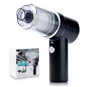 Amazon.co.jp: ハンディクリーナー - 掃除機: ホーム＆キッチン